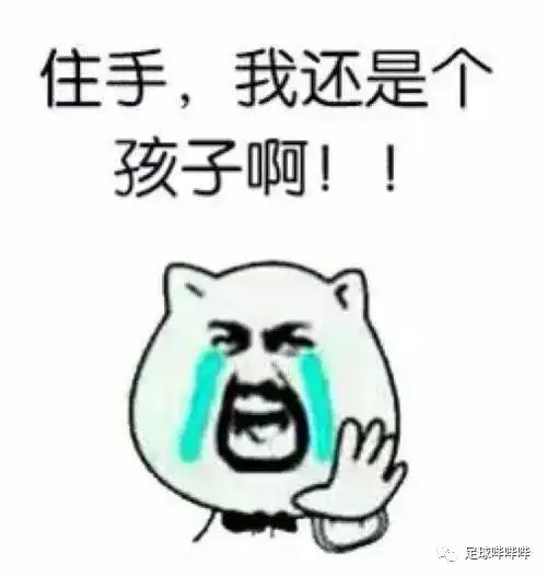  榜首之争海报已出,洗乜港第一批上山岗名单出炉