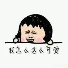  教师资格证难考吗