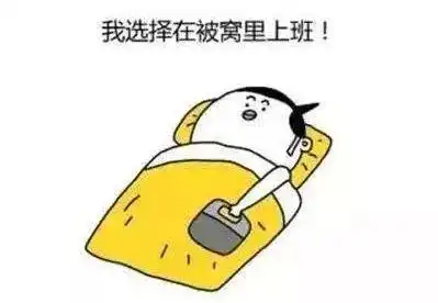  最低10c今年最强冷空气,周末来袭三水...