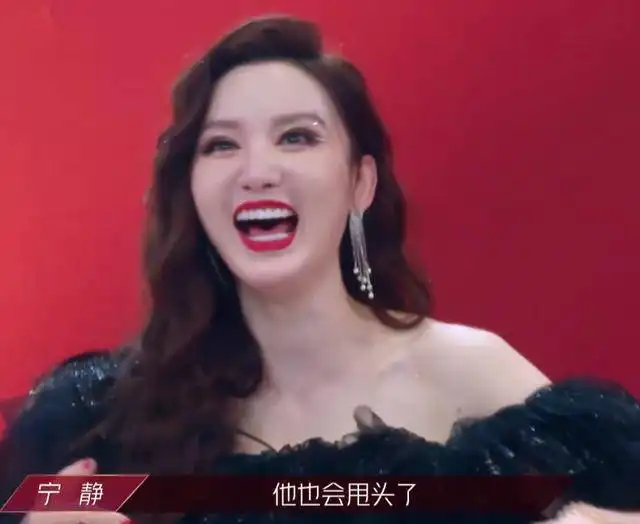  魏大勋主持浪姐遭疯狂吐槽听黄圣依说话变脸,表情看戏被嘲