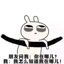  南宁路名8级考试,本地人看了沉默,外地人看了流泪,测下你能拿几分