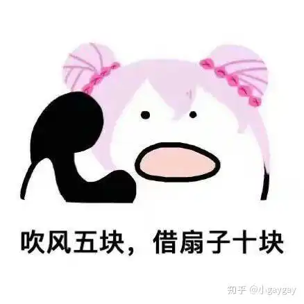  女孩子第一次玩王者荣耀什么英雄容易上手呢