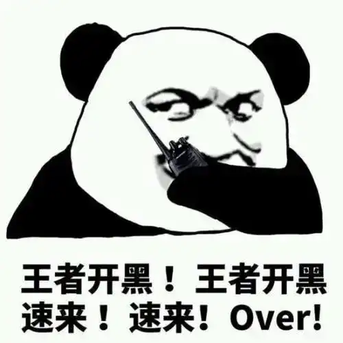  内容过于真实点击查看当代大学生过暑假的正确姿势