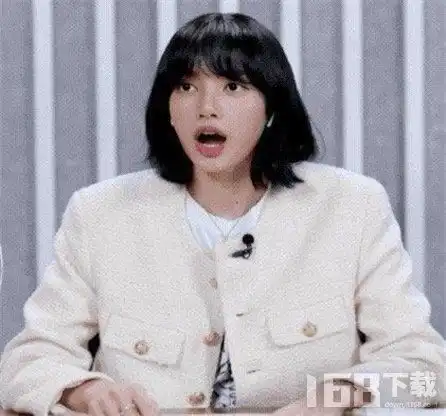 lisa听到下班后的表情包app下载lisa听到下班后的表情包安卓版下载v1.0it168下载站 lisa听到下班后的表情包app下载lisa听到下班后的表情包安卓版下载v1.0it168下载站