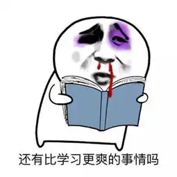  仅剩一个月,如何备考才能通过初级会计考试