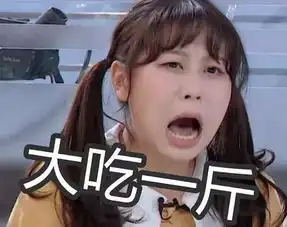  创造101火热开播,能否打造中国最强女团