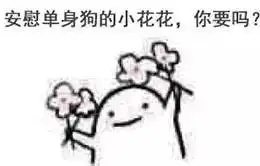  看场电影就想表白成功二次元里制造浪漫氛围的地点不止电影院哦