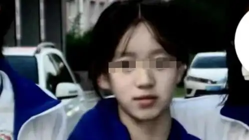  女高中生失踪89天出事前与父母生气,监控拍到模糊身影