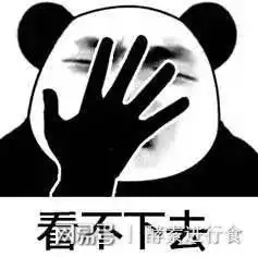  果蔬酵素安全吗对健康居然这么多危害你还傻傻被蒙在鼓里吗