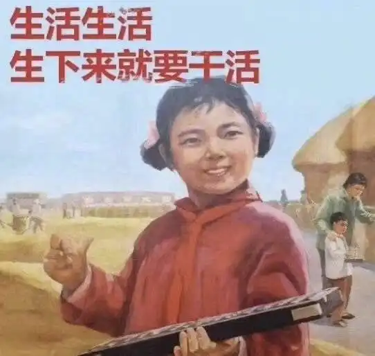 这年头网络中奖的概率比妈妈买中双色球还低