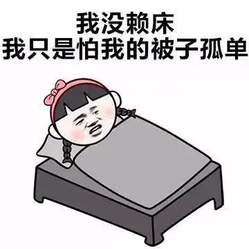  明天跌破0广东迎来第一场雪好消息和坏消息是