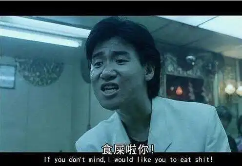  农村很常见的1种树叶,口臭胃疼便秘嚼嚼就好,压根不花钱