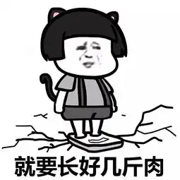  表情丨女孩子晚上一个人出门不安全动图吐血