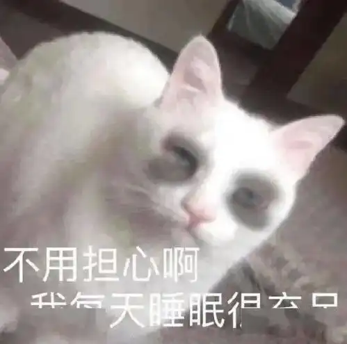  表情包合集相信我,我只有你一个宝贝低头