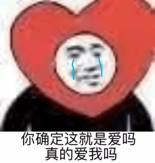  被舍友莫名孤立我觉得我就是个矫情种