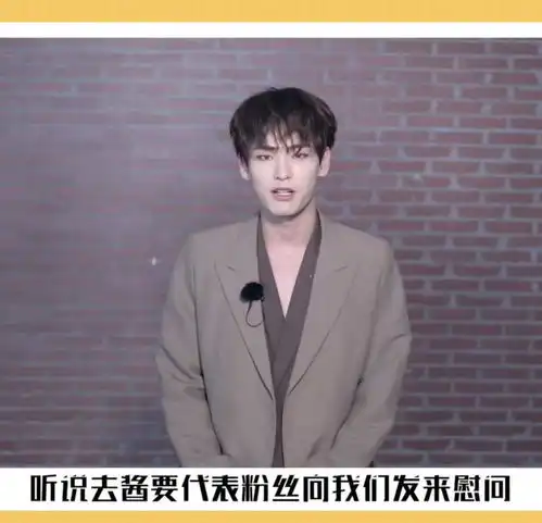  我吃了摇比壶帅的洗脑包,吃了壶丑的洗脑包,吃了...