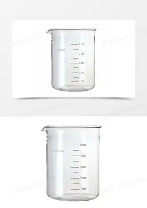 装水的烧杯图片大全高清 装水的烧杯图片大全高清