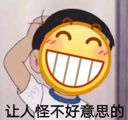  什么这些考研常识,你还不懂