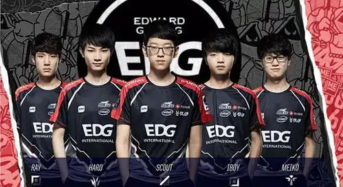 edg是什么意思表情包洲