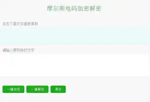  微信隐藏功能朋友圈评论斗图,表情包突破300上限