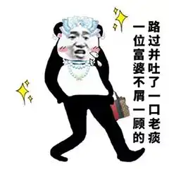  圣诞节当天,一位靓仔偶然路过...