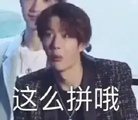  傅园慧发文怒怼背后捅刀者,王一博却无辜躺枪