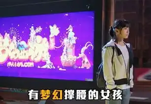  邻家女孩杉菜大波表情包来袭最开心的却是梦幻西游玩家