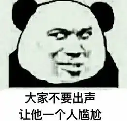  课堂玩王者荣耀无法自拔女老师表情亮了