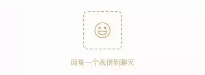  微信红包发生重大变化马鞍山人以后发红包.....