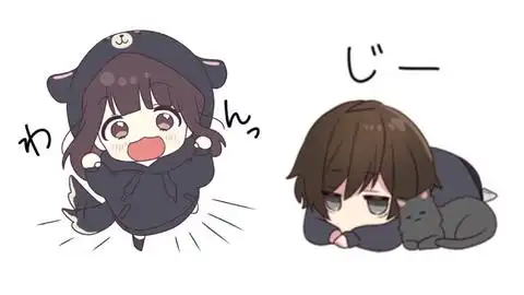 menherachan酱表情包高