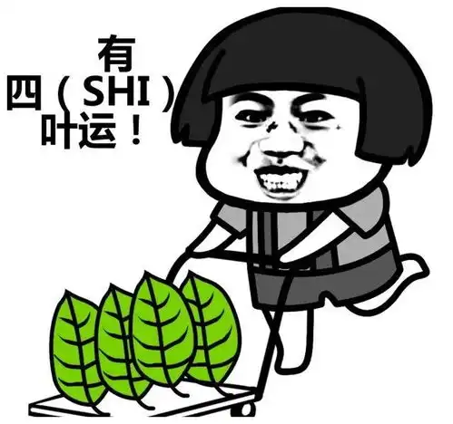  幽默段子俺在厨房做红烧鱼,儿子跑过来问鱼有什么特点