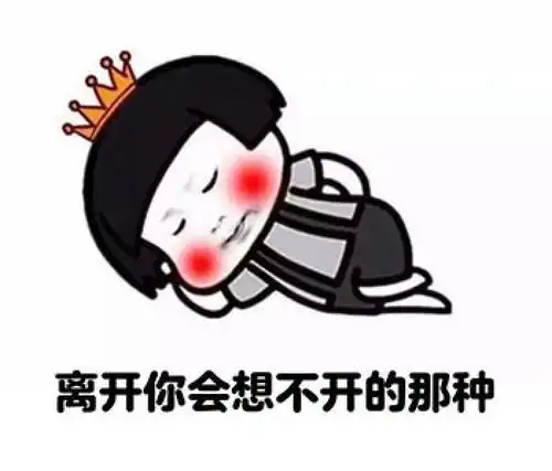  搞笑电梯里,一男一女打架,貌似是女的要买名牌包,男的怕贵