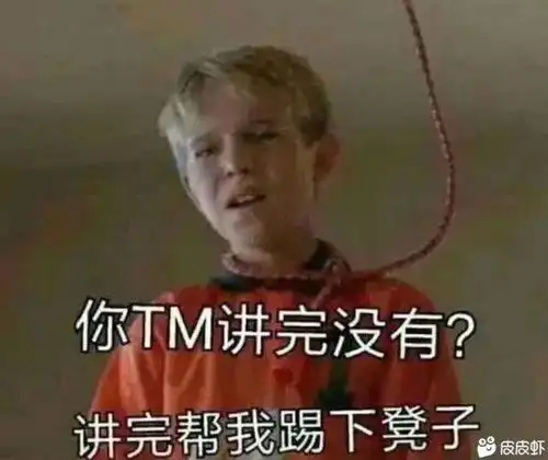  钉钉用什么头像是班上最靓的仔