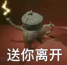  2018年第一个火了的表情包竟是它,用了感觉自己萌萌哒