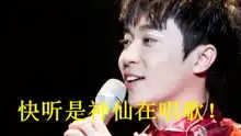 抖音表情包配音面筋哥