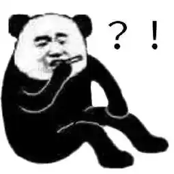  现在卖茶叶的都挺机灵呗