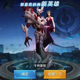  蛋蛋的超人的美拍美拍让短视频更好看