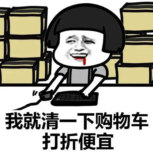  拼多多双11晚会名场面,林志炫唱单身情歌上热搜