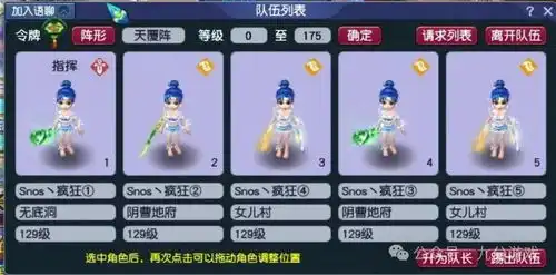  梦幻西游行情虽然不乐观,但全网找不到比梦幻更好的回合制网游