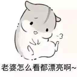  隐形守护者手游版即将上线,在手机上也能跟老婆谈恋爱了