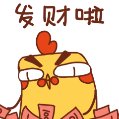  表情大鸡宝