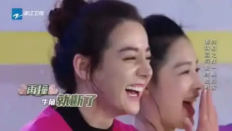 美女的烦恼表情包李晨