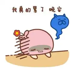 发朋友圈的晚安说说心情语句晚安触动心底的句子 发朋友圈的晚安说说心情语句晚安触动心底的句子