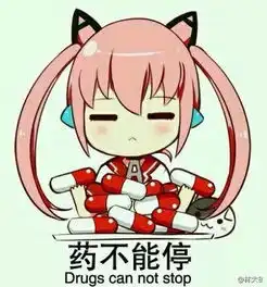 歌词里主角总被念成主脚,有什么特殊原因吗