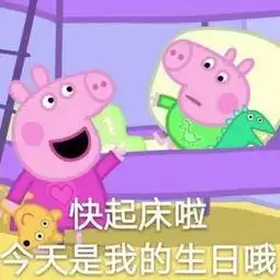  有哪些知道就是赚到的免费升舱小技能