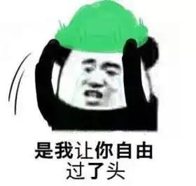  你的护照是什么颜色呢