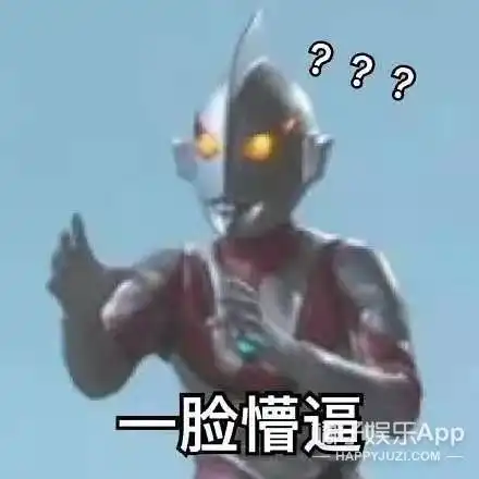 那年神仙打架,可谁知道神仙也转行 那年神仙打架,可谁知道神仙也转行