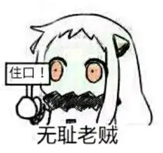  66666