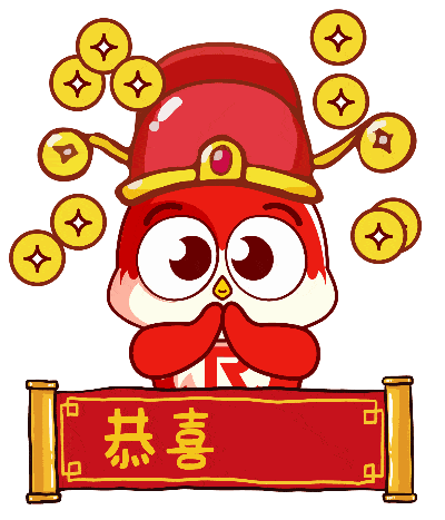  虎虎生威,罗曼缔克瓷砖贺年表情包上线啦小曼吉祥物