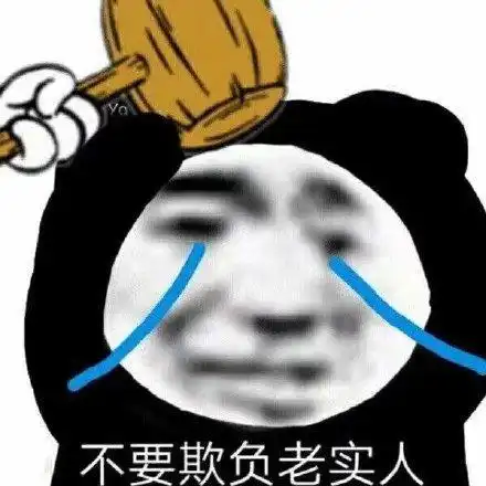  网易云推出了新版本,小巧简洁无广告,比原版好用十倍